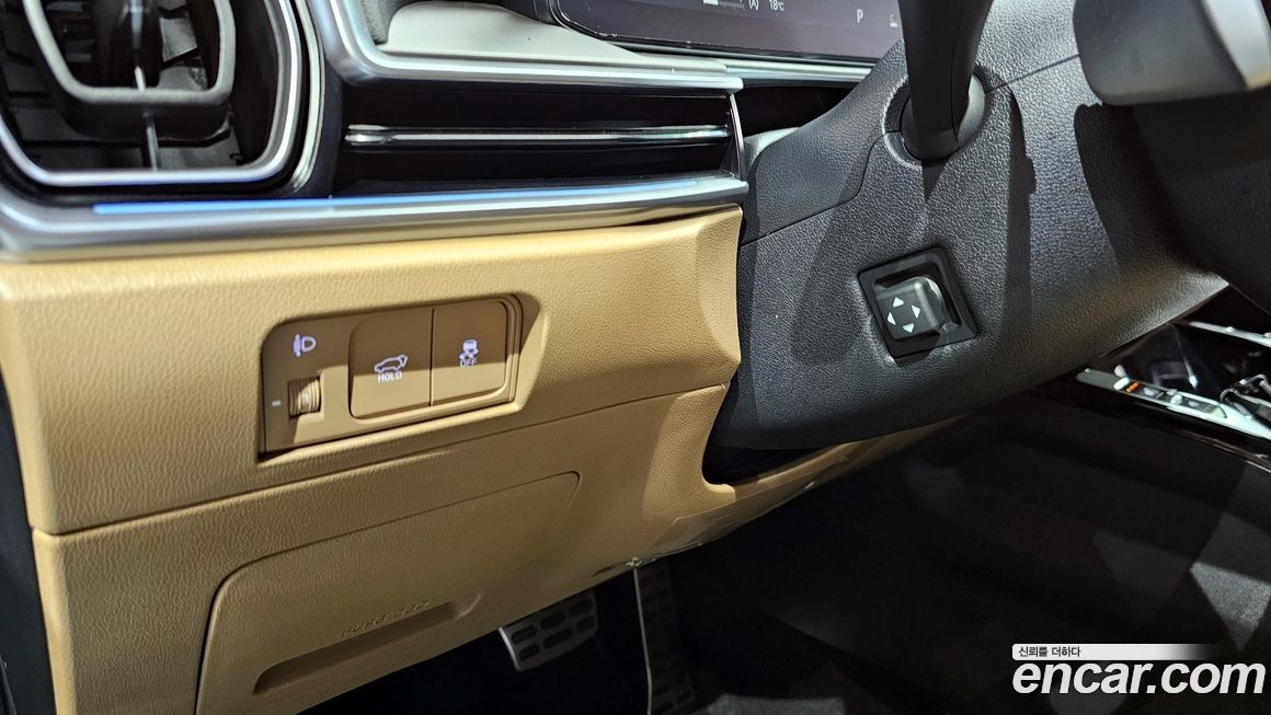 Kia Sorento 2025