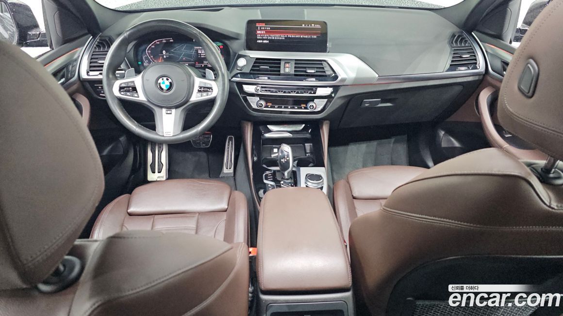 BMW X4 2020