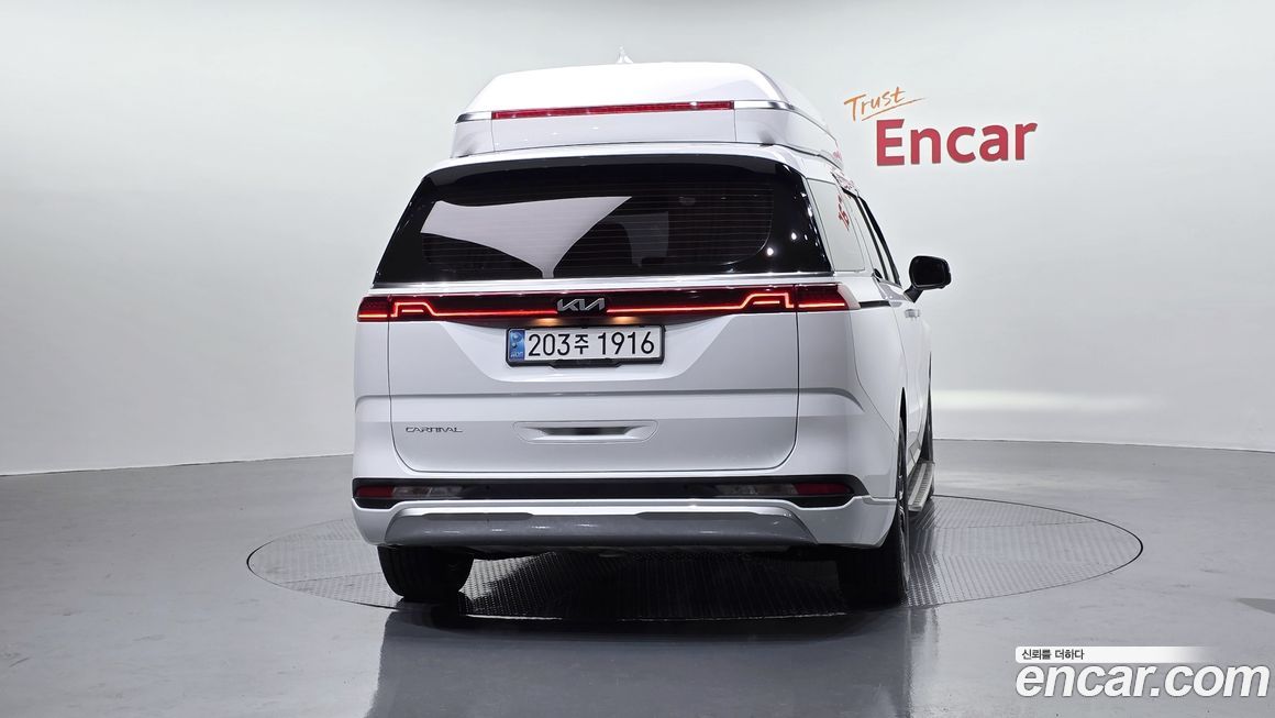Kia Canival 2023