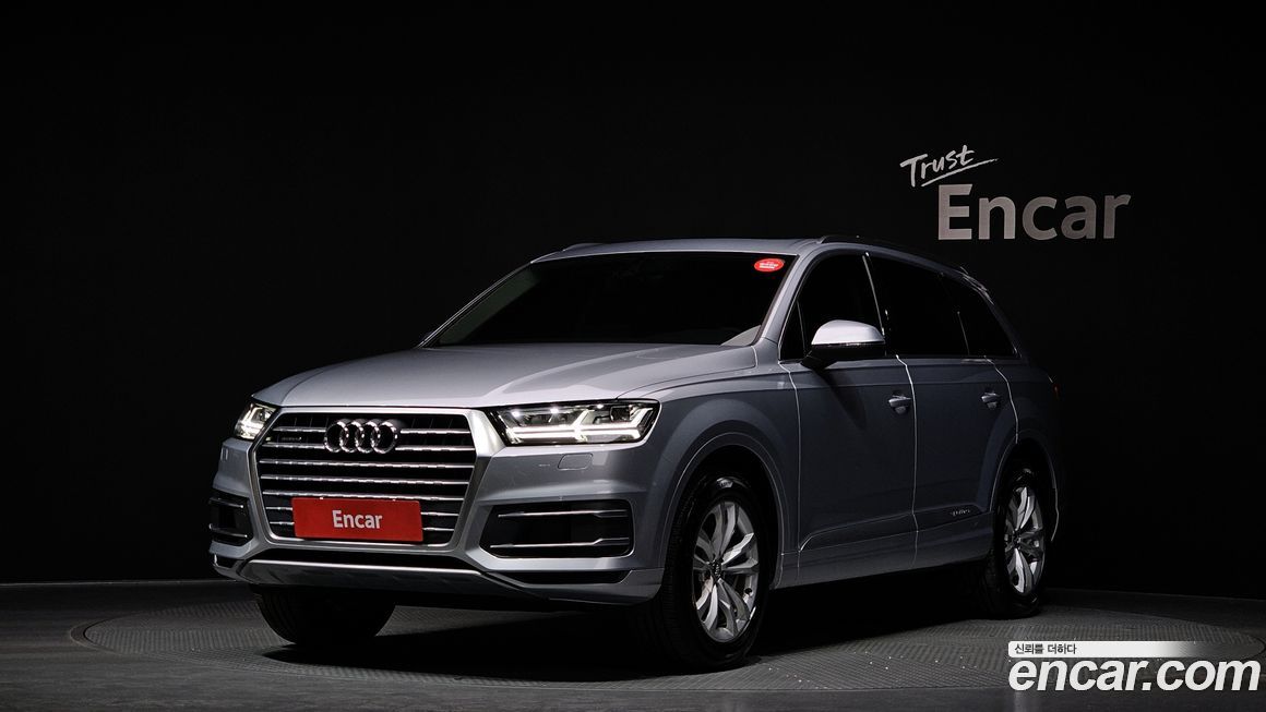 Audi Q7 2019
