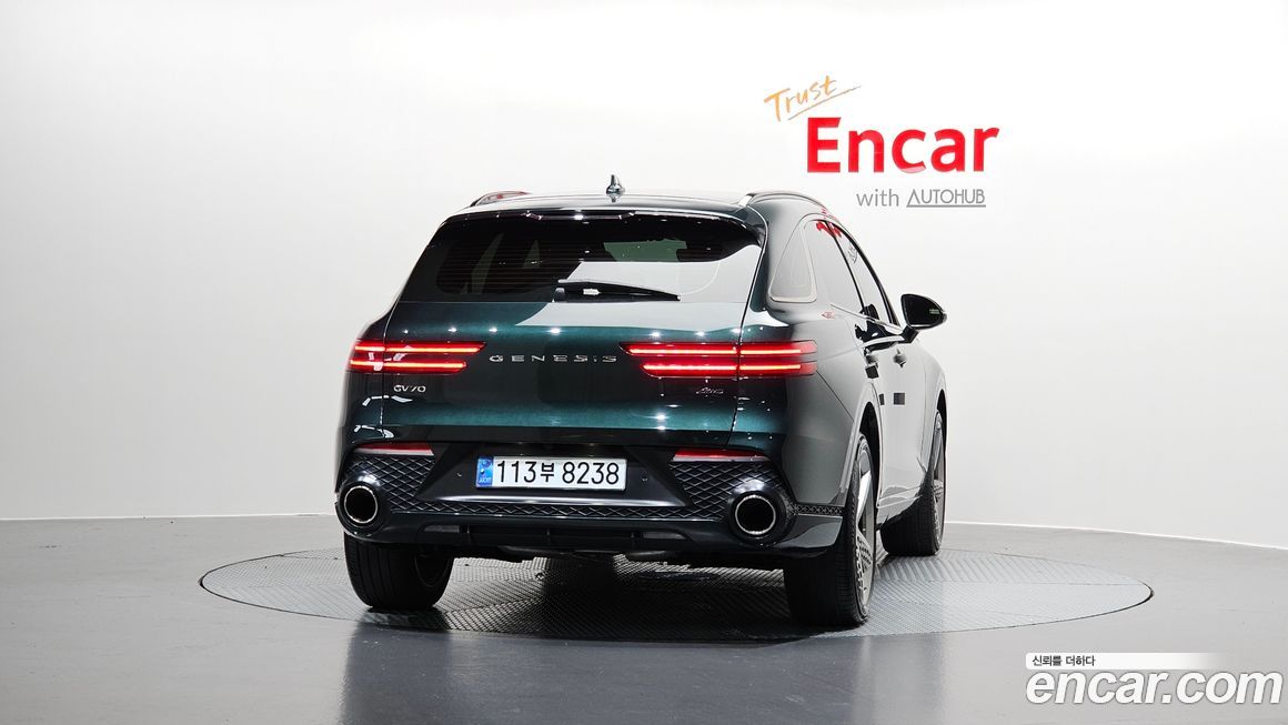 Genesis GV70 2022