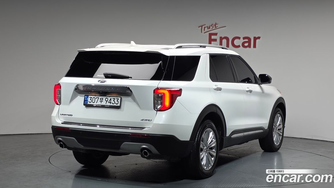 Ford Explorer 2022