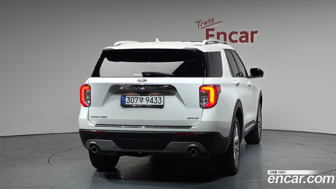 Ford Explorer 2022