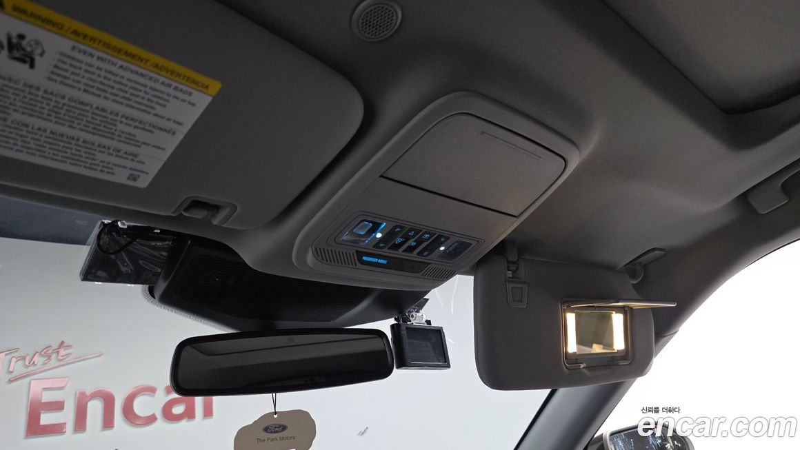 Ford Explorer 2022