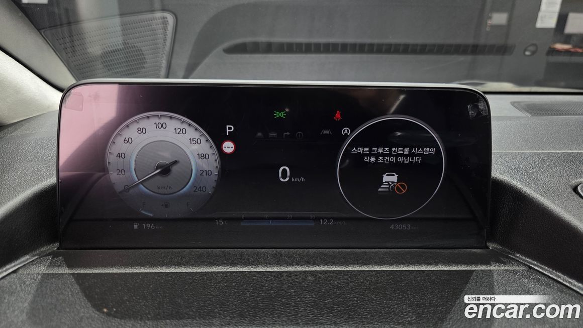 Hyundai Staria 2022