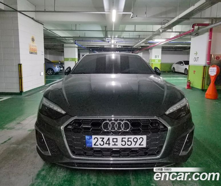 Audi A5 2023