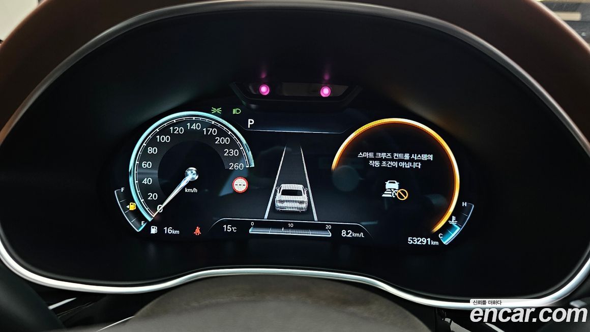Genesis G80 2023