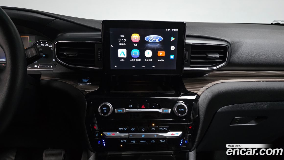 Ford Explorer 2022