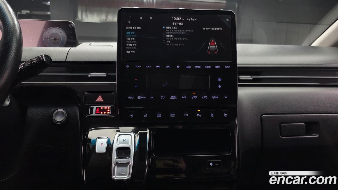 Hyundai Staria 2022