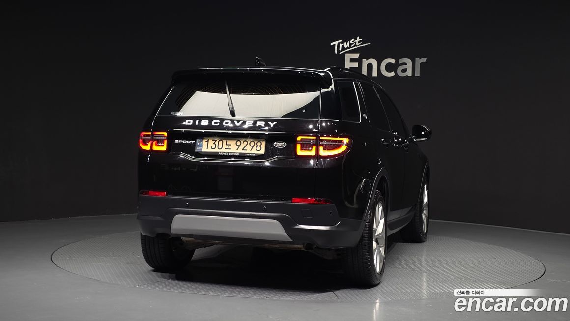 Land Rover Discovery Sport 2022