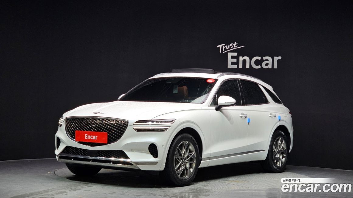 Genesis GV70 2023