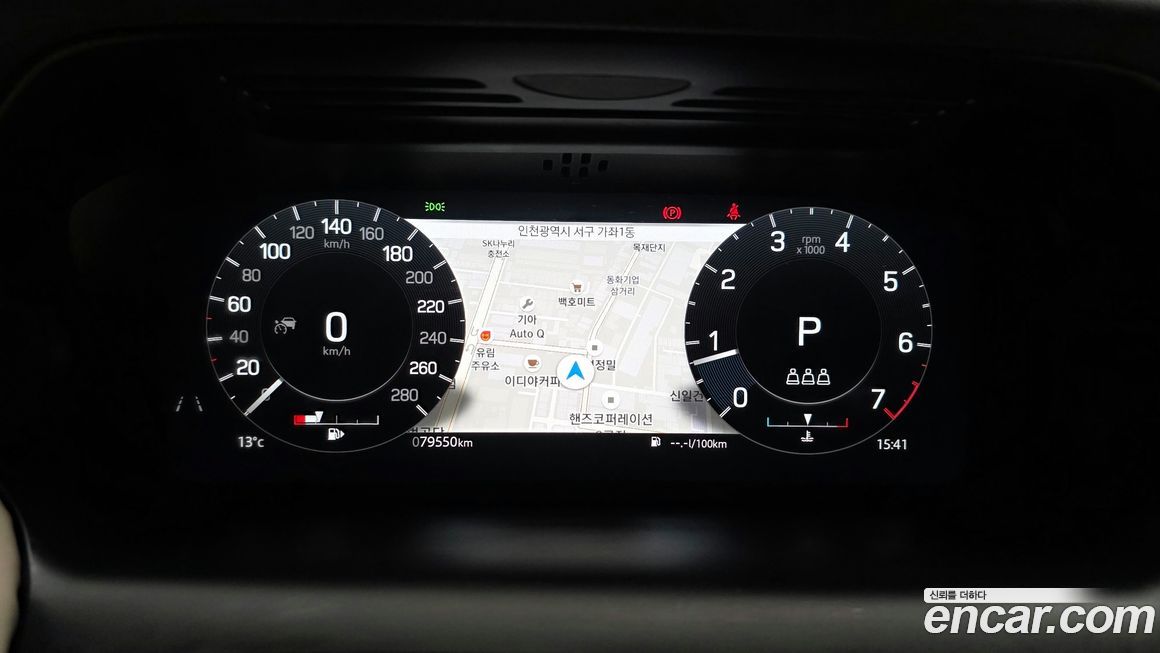 Land Rover Discovery Sport 2022