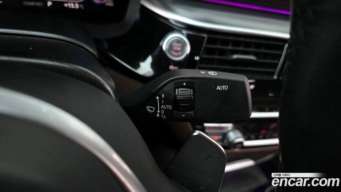 BMW Gran Turismo 2023