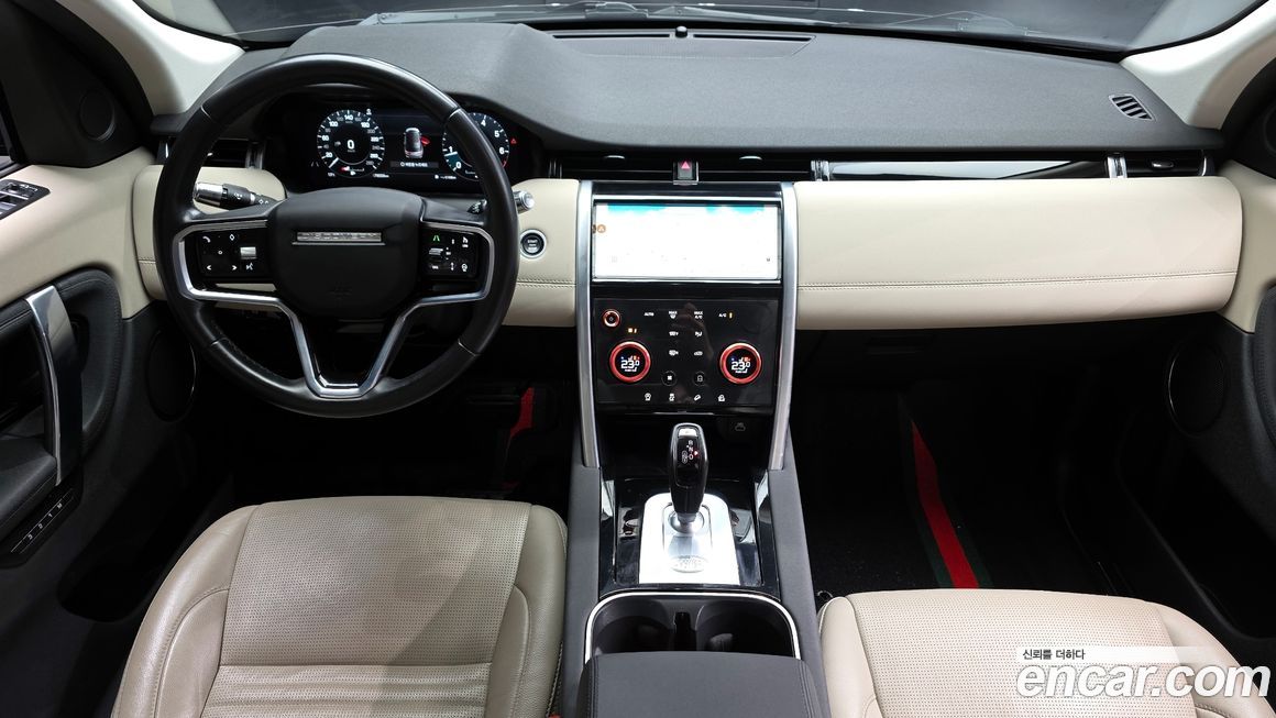 Land Rover Discovery Sport 2022