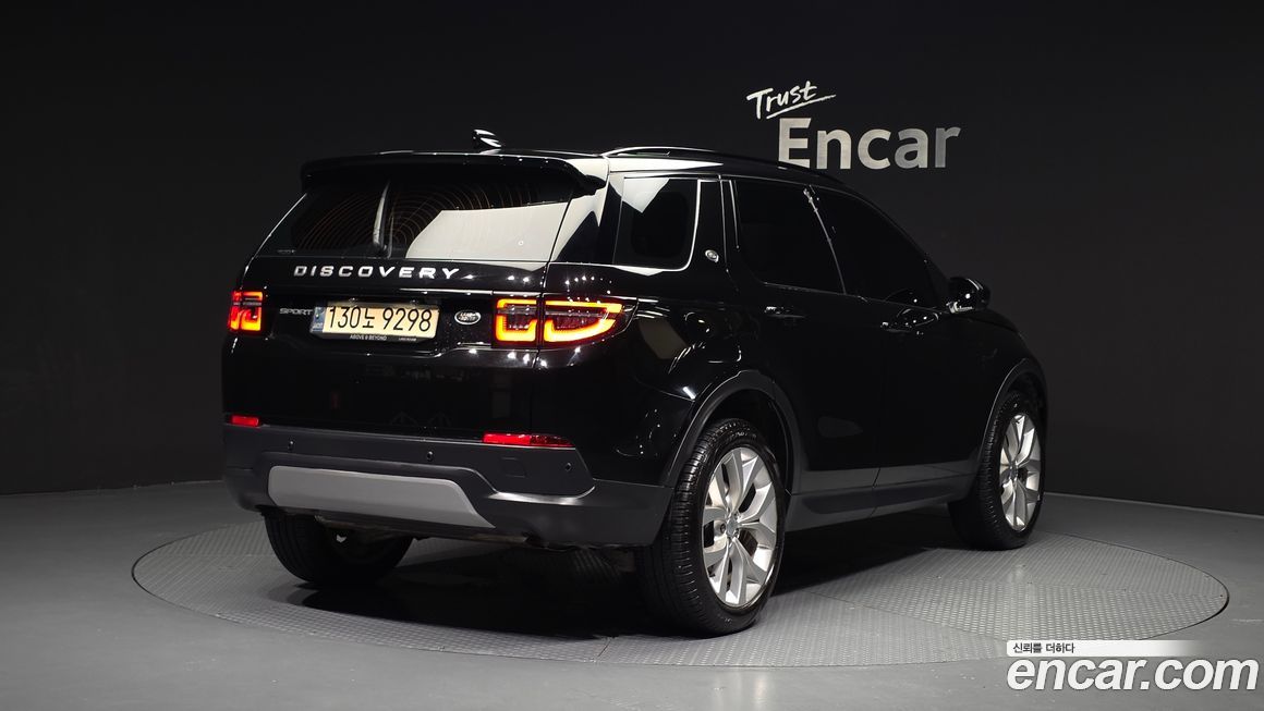 Land Rover Discovery Sport 2022