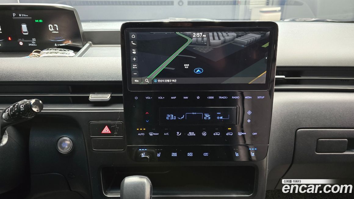 Hyundai Staria 2023