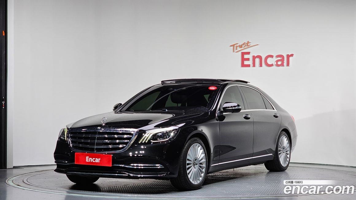 Mercedes-Benz S-Class 2019