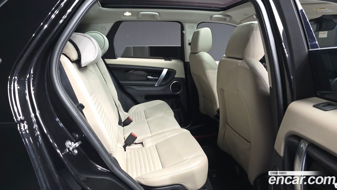 Land Rover Discovery Sport 2022