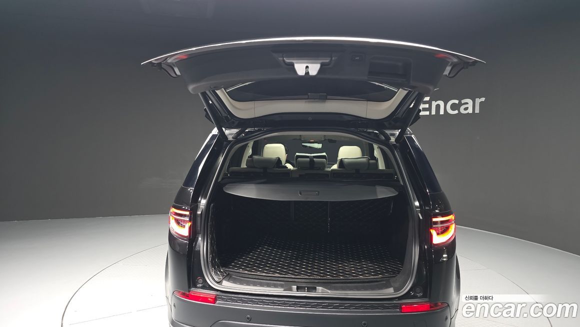 Land Rover Discovery Sport 2022