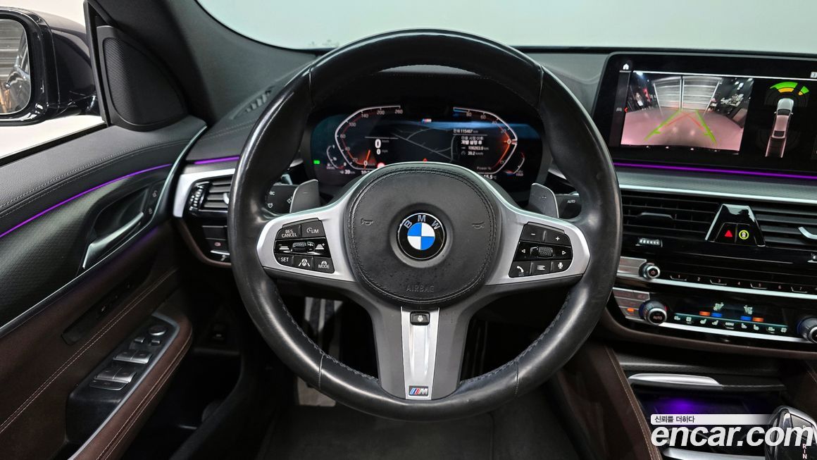 BMW Gran Turismo 2023