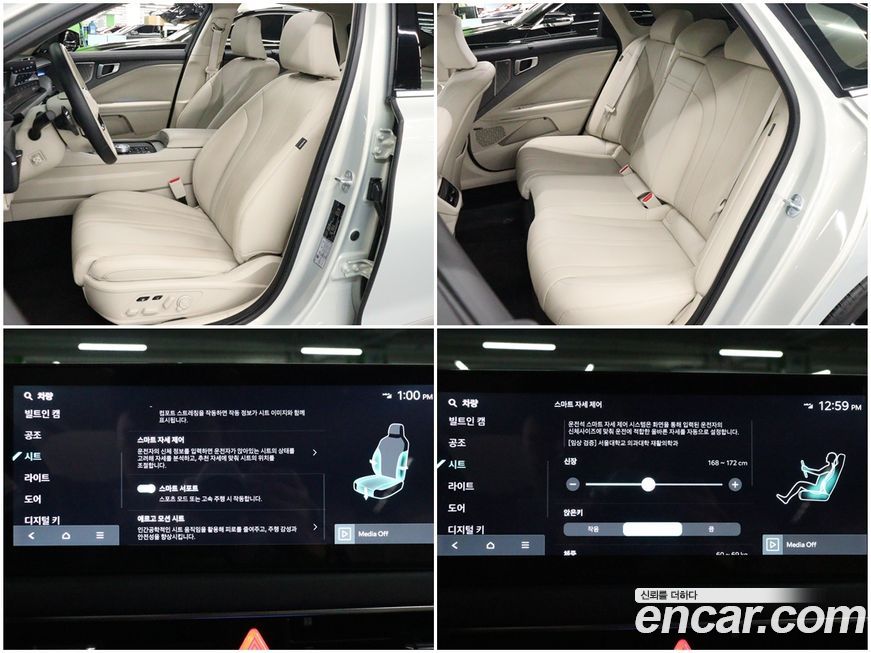 Kia K8 2025