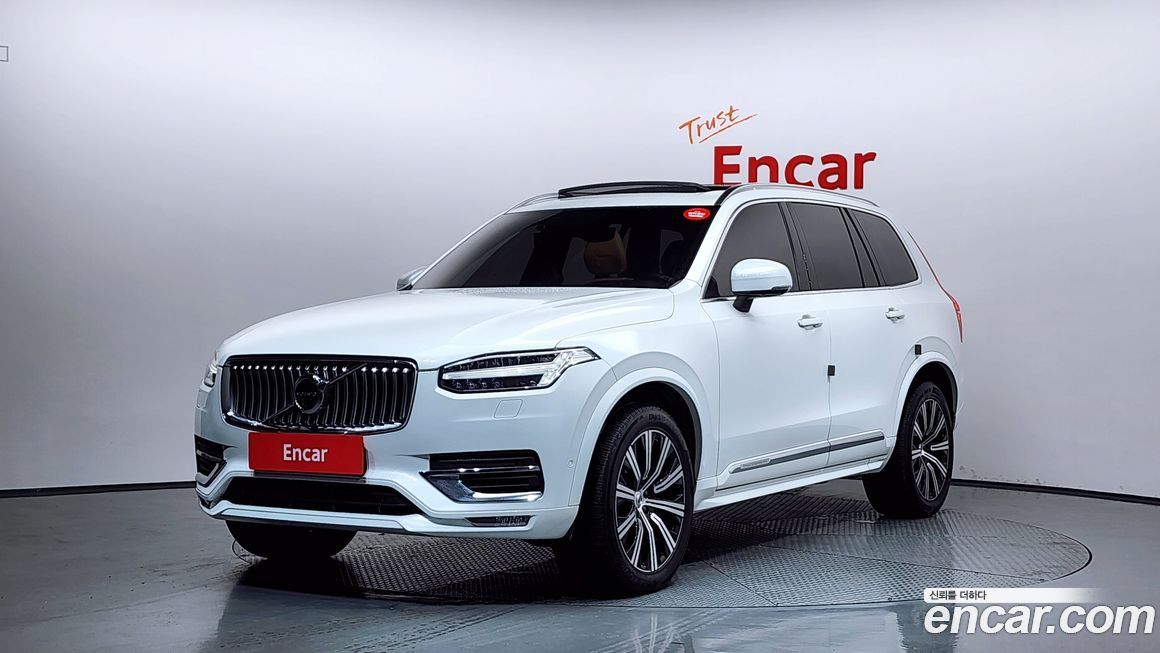Volvo XC90 2020