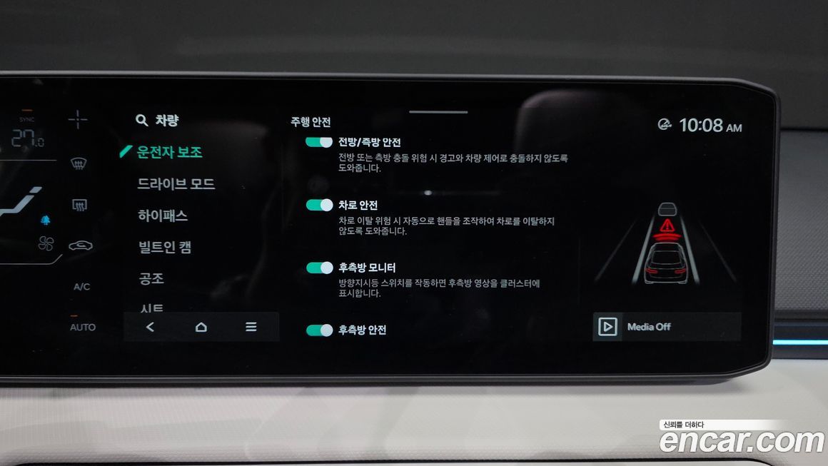 Kia EV4 2026