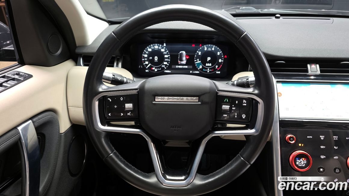 Land Rover Discovery Sport 2022
