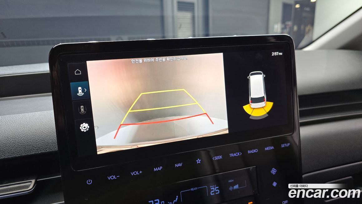 Hyundai Staria 2023