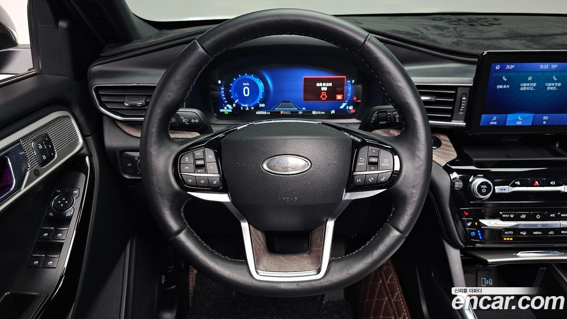 Ford Explorer 2022