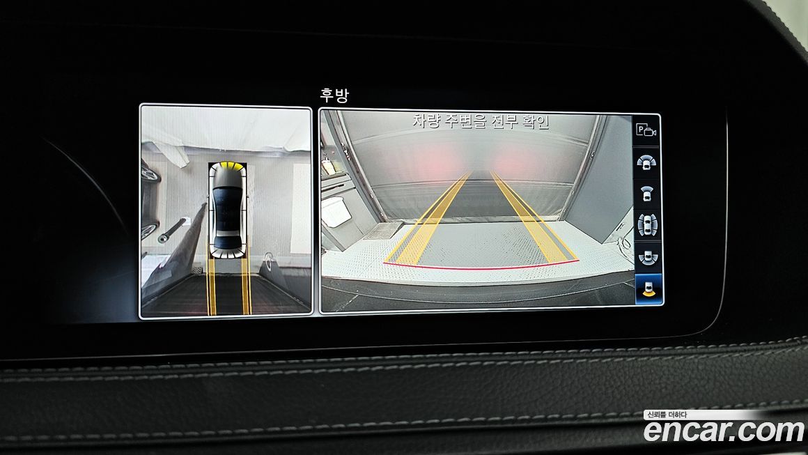 Mercedes-Benz S-Class 2019