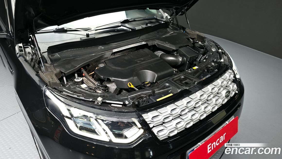 Land Rover Discovery Sport 2022