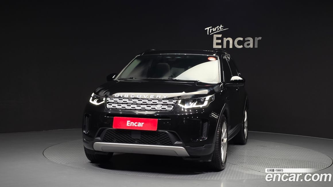 Land Rover Discovery Sport 2022