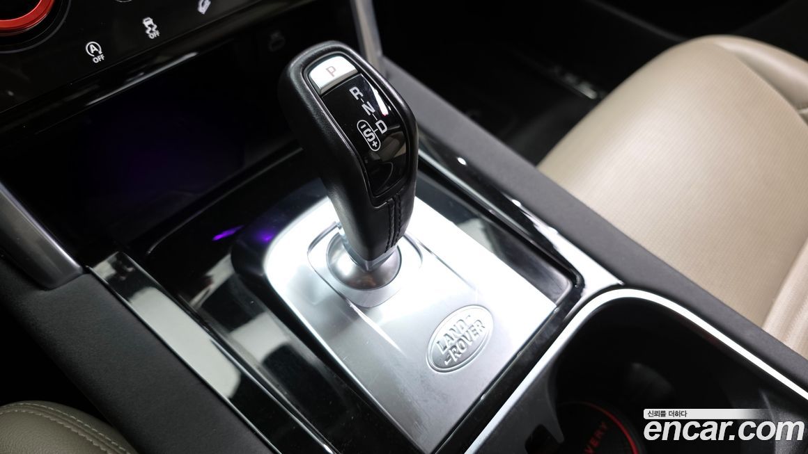 Land Rover Discovery Sport 2022