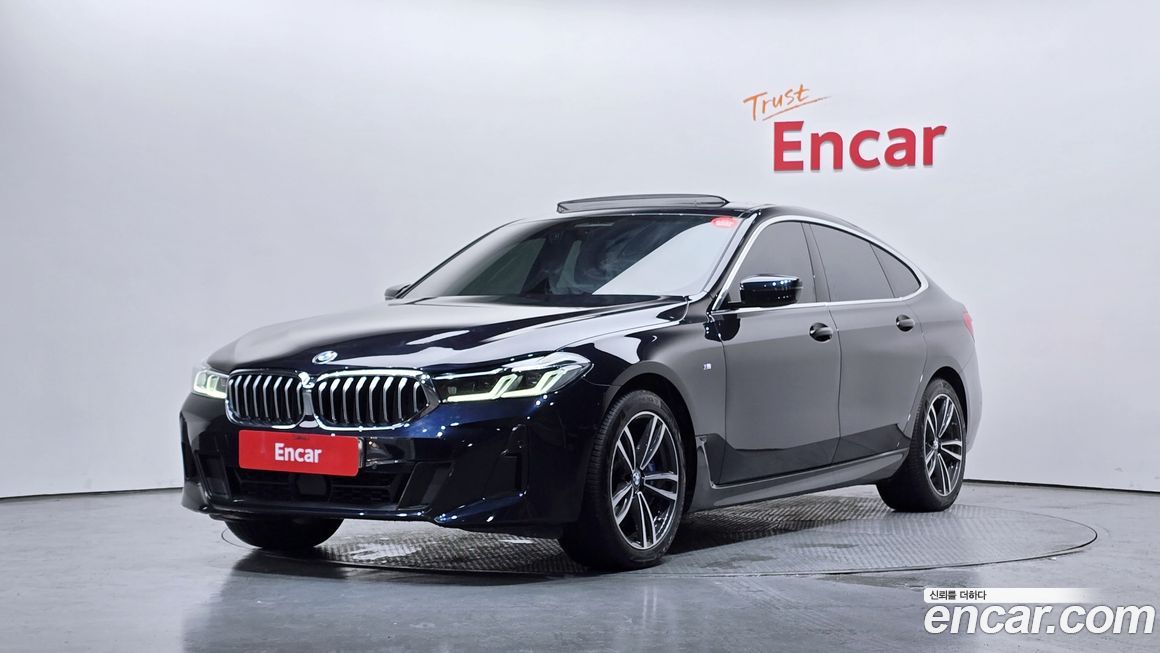 BMW Gran Turismo 2023