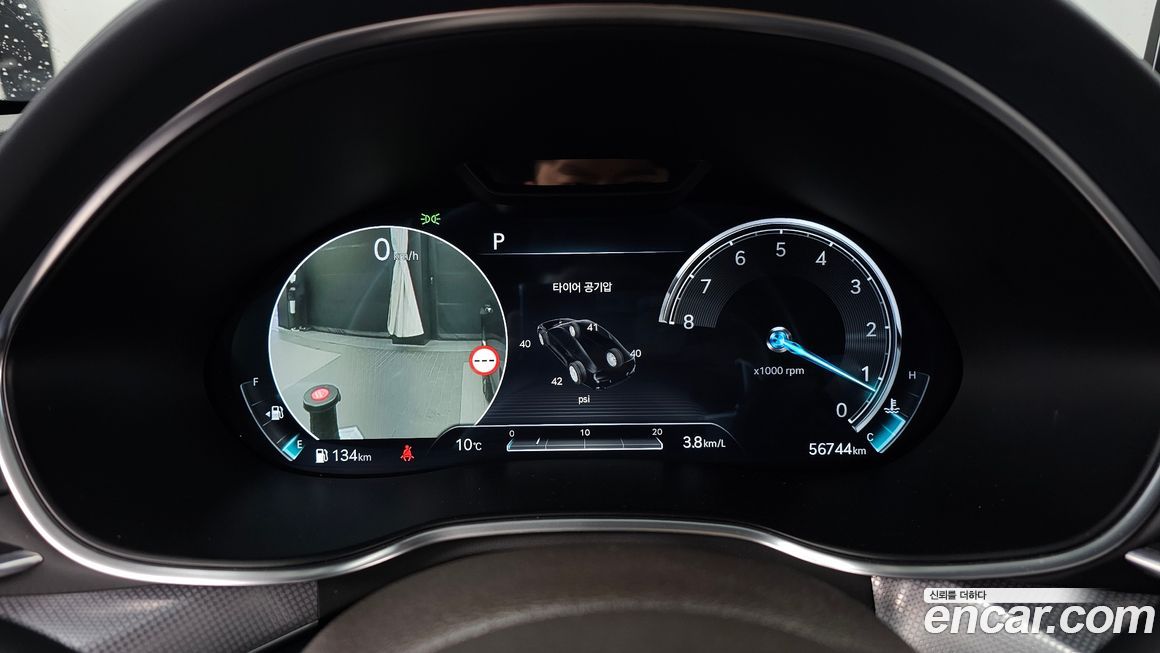 Genesis G80 2022