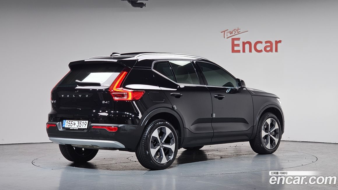 Volvo XC40 2025