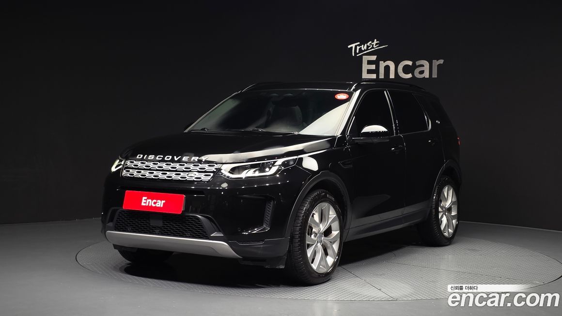 Land Rover Discovery Sport 2022