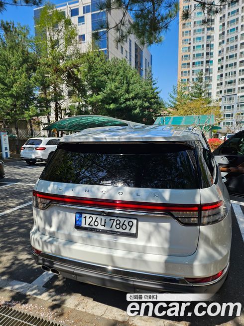 Lincoln Aviator 2021