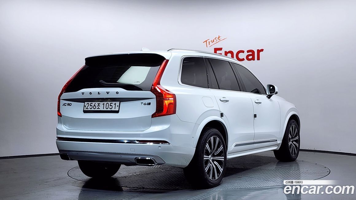 Volvo XC90 2020