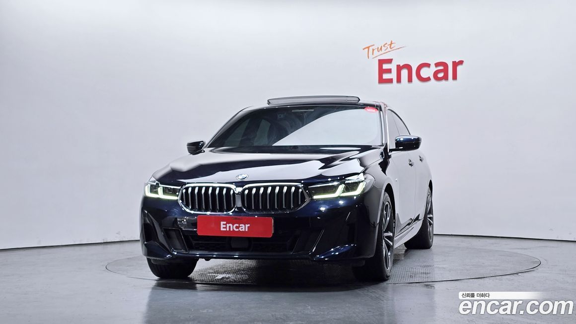 BMW Gran Turismo 2023