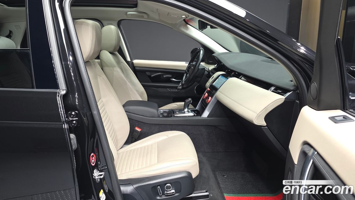 Land Rover Discovery Sport 2022