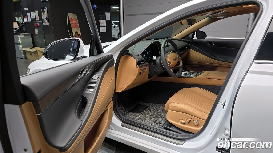 Genesis G80 2023