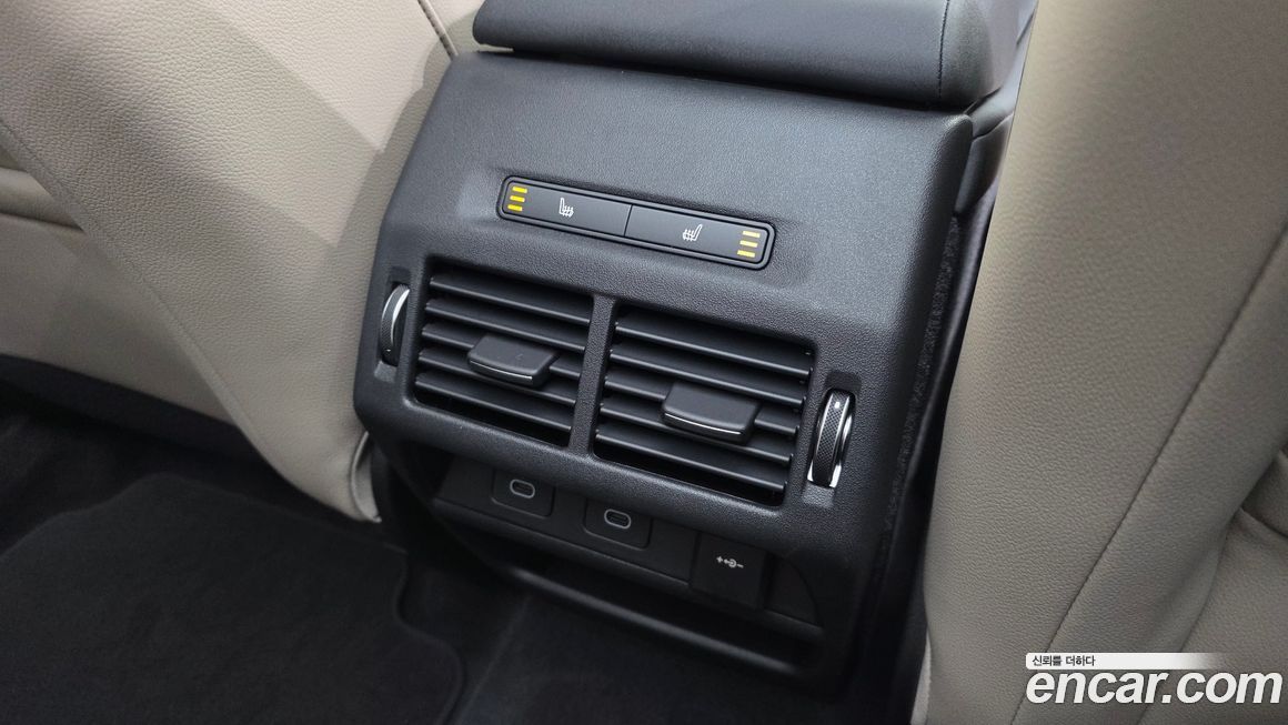 Land Rover Discovery Sport 2025