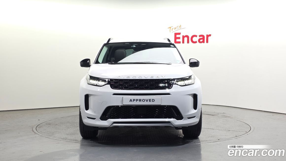 Land Rover Discovery Sport 2025