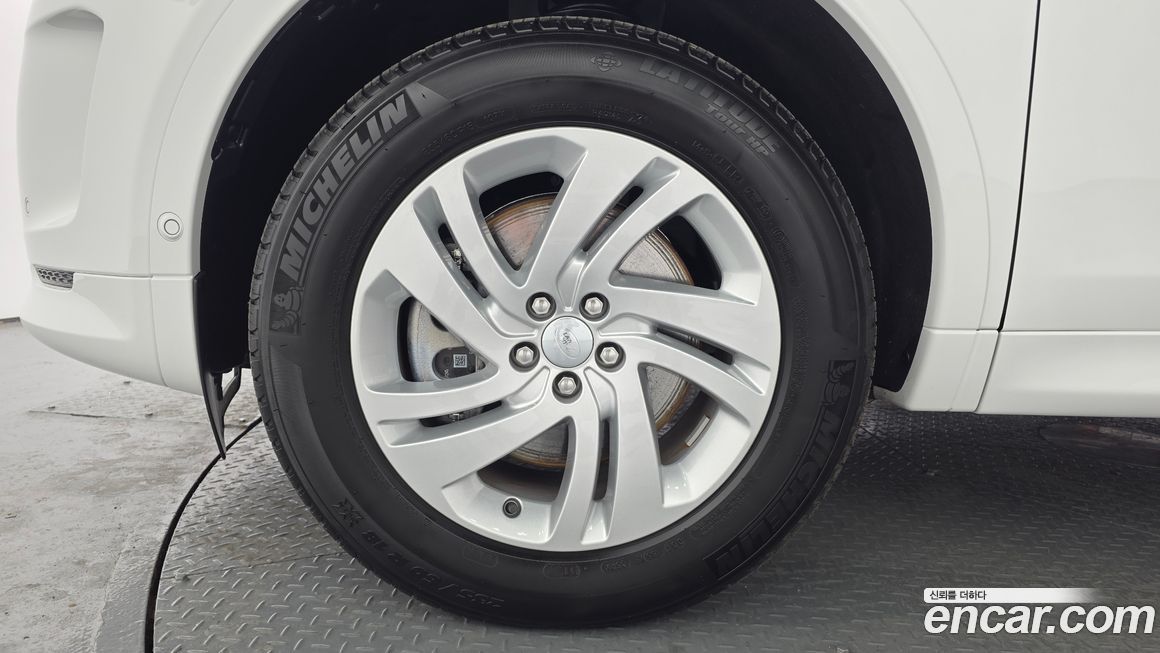 Land Rover Discovery Sport 2025