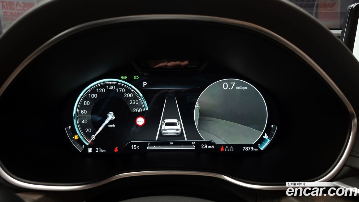 Genesis G80 2023