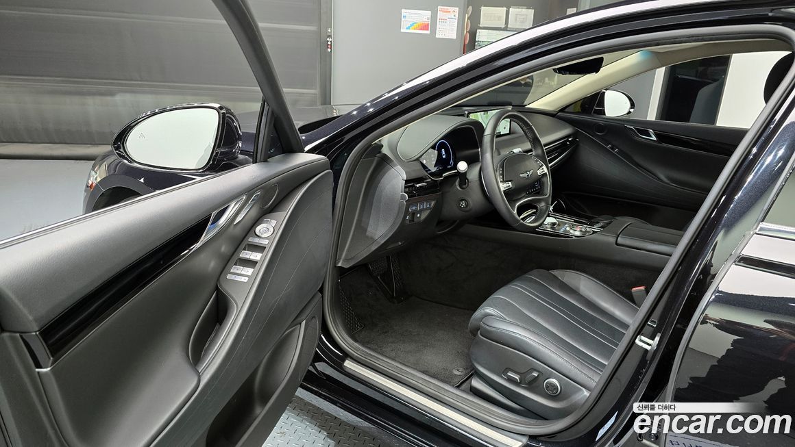 Genesis G80 2023