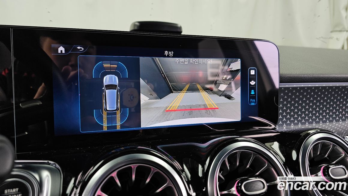 Mercedes-Benz GLB-Class 2025