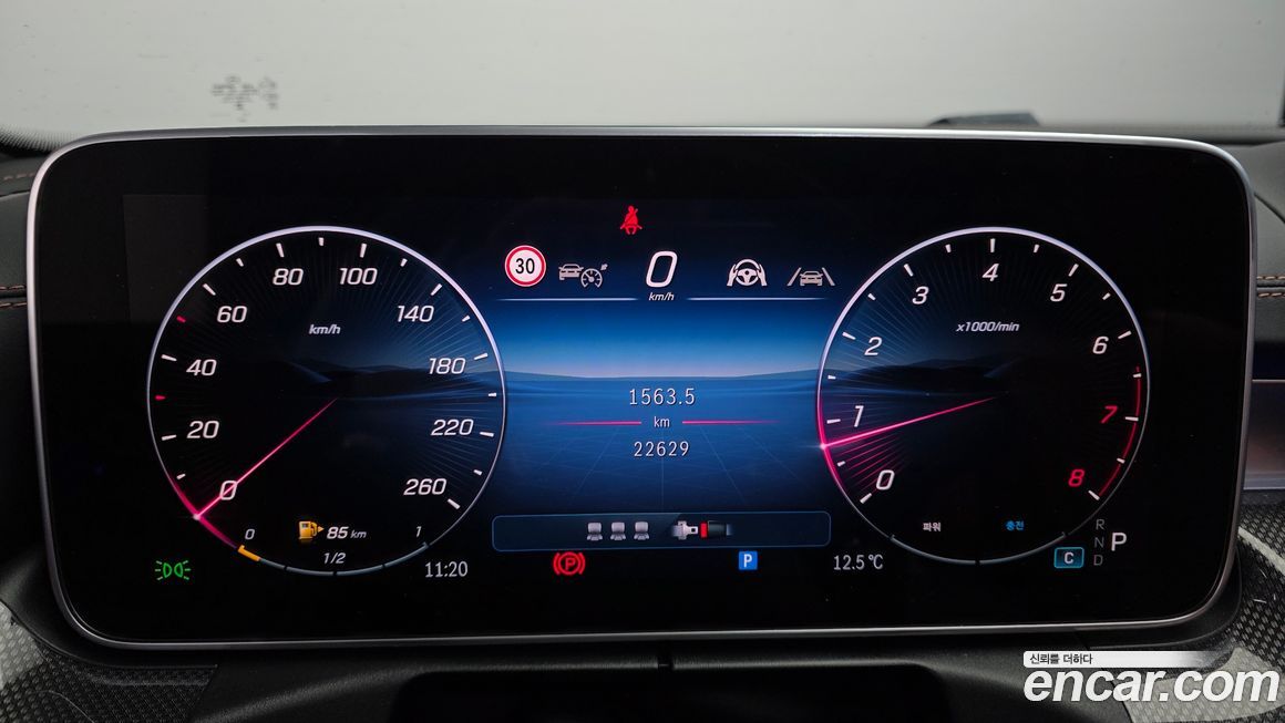 Mercedes-Benz C-Class 2025